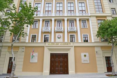 Кабмин Азербайджана внес изменения в процедуру получения звания и удостоверения ветерана войны - trend.az - Азербайджан