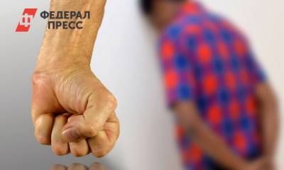 Что делать, если при вас избивают человека - fedpress.ru - Москва