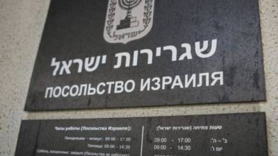 Израиль приказал посольствам «приготовиться» из-за «иранской угрозы» - anna-news.info - Израиль - Иран - Кипр - Азербайджан - Никосия