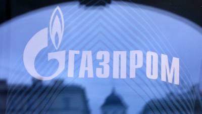 В «Газпроме» объяснили неучастие компании в торгах газом на бирже - russian.rt.com - Москва - Санкт-Петербург