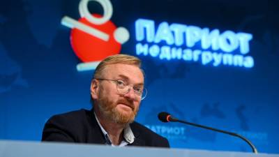 Виталий Милонов - «Опозорили нормальных дагестанцев»: Милонов высказался об избиении в московском метро - inforeactor.ru - Россия