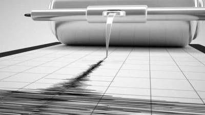 Мощное землетрясение магнитудой 6,1 всколыхнуло Японию - unn.com.ua - Украина - Киев - Токио - Япония - Tokyo