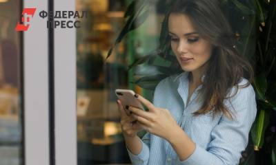 Две трети пользователей разочаровались в iPhone 13 - fedpress.ru - Москва