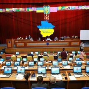 В Запорожье защитники Украины получат по 500 гривен помощи - reporter-ua.com - Украина - Запорожская обл. - Запорожье