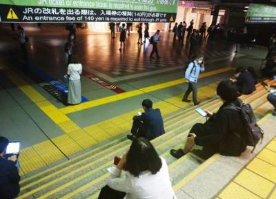 Хирокадзу Мацуно - В Японии 19 человек пострадали при землетрясении - aif.ru - Токио - Япония