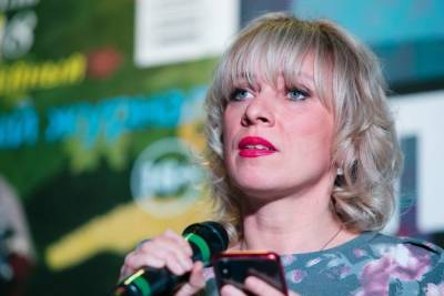 Мария Захарова - Захарова призвала НАТО определиться в своем отношении к России - mk.ru - Россия - Брюссель