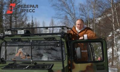Владимир Путин - Зарина Догузова - Туристы смогут отправиться в путешествие по любимым местам отдыха Путина - fedpress.ru - Москва - Россия