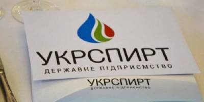 Константин Жеваго - Жеваго скупает объекты «Укрспирта» - ukrpost.biz - Лондон - Эмираты - Хмельницкая обл.