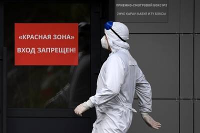 Российский регион ужесточил ограничения из-за коронавируса - lenta.ru - респ. Татарстан