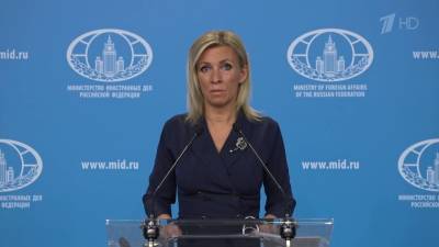 Мария Захарова - МИД: РФ не оставит без ответа решение НАТО о высылке российских дипломатов - 1tv.ru - Россия - Брюссель