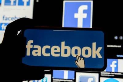 Российский суд обязал судебных приставов взыскать штраф с Facebook - unn.com.ua - Москва - Россия - Украина - Киев