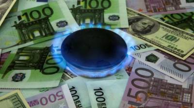 Россию обвинили в буллинге Европы из-за газа и “Северного потока-2” - newzfeed.ru - Москва - Россия - Украина - Англия - Лондон