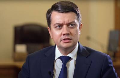 Дмитрий Разумков - Разумков: «Банковая — какое-то проклятое место» - sharij.net