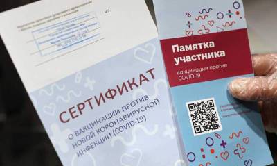 В Татарстане с 11 октября вводятся QR-коды для посещения ресторанов, ТЦ и фитнес-залов - og.ru - респ. Татарстан
