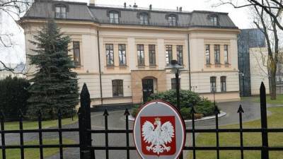 Польский суд признал верховенство законов Польши над законами ЕС - unn.com.ua - Украина - Киев - Польша