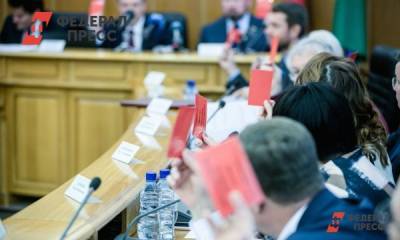 Сергей Кузьменко - В Приморье депутаты выберут спикера краевого парламента - fedpress.ru - Приморье край - Владивосток