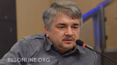 Владимир Зеленский - Руслан Бортник - «Украина пошла по худшему пути, а её единственным инструментом в мировой политике стало попрошайничество» - rusonline.org - Россия - Украина - Киев