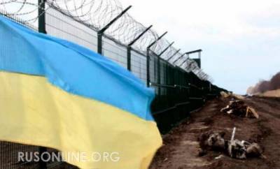 Денис Монастырский - «Стройте заводы, а не стены»: украинская пенсионерка резко прокомментировала новые планы Киева - rusonline.org - Россия - Украина - Киев - Белоруссия - Краматорск