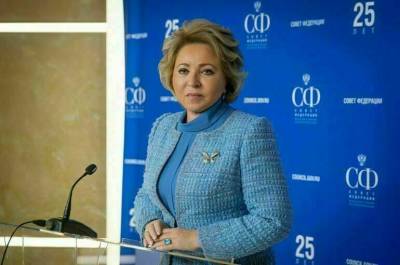 Валентина Матвиенко - Матвиенко открыла дневной марафон «Компас женского лидерства» - pnp.ru - Экология