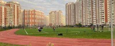 Ирина Каклюгина - В Московской области до конца 2022 года появятся 300 школьных стадионов - runews24.ru - Московская обл.