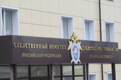 В Курской области СК проверит действия сотрудников морга, перепутавших тела погибших в ДТП парней - chr.mk.ru - Россия - Курская обл. - Камаз