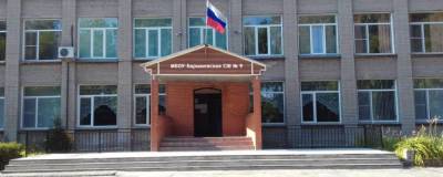 Человеческие останки нашли на стройке школьного стадиона под Новосибирском - runews24.ru - Новосибирск - Новосибирская обл.
