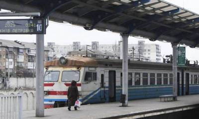 УЗ объявила тендер на закупку 80 пригородных и региональных поездов - goodnews.ua - Украина