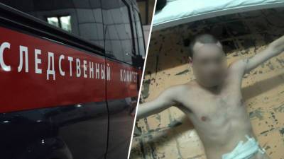 «Когда громко играет музыка, человека «обрабатывают»: что известно о пытках в саратовской больнице для заключённых - russian.rt.com - Россия - Саратовская обл.