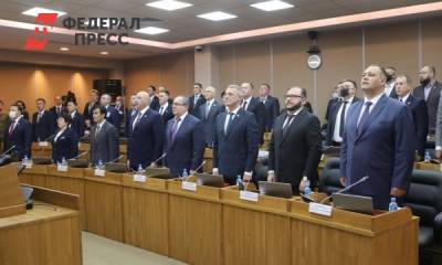 Сергей Кузьменко - Эксперт о первом заседании приморского парламента: «У депутатов должны возникнуть вопросы» - fedpress.ru - Приморье край - Владивосток