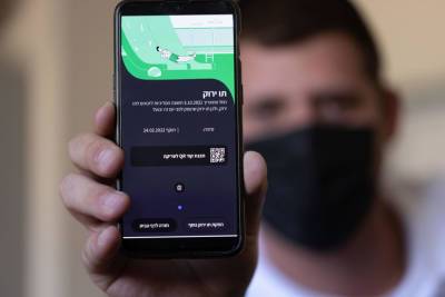 В Израиле вступают в силу новые правила «зеленого стандарта» - news.israelinfo.co.il - Израиль