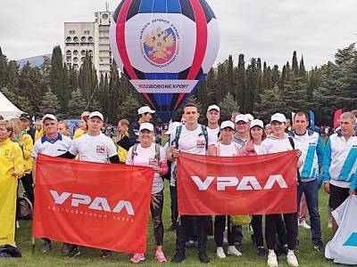 Сборная АЗ «Урал» вошла в 20-ку лучших - u24.ru - Крым - Екатеринбург