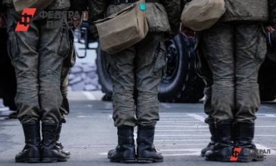 После гибели двух солдат в ЗАТО на Урале завели дело о массовых избиениях - fedpress.ru - Свердловская обл.
