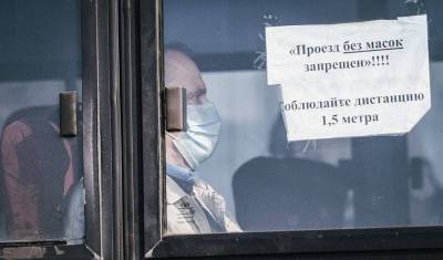 Пустой стульчик и маска на пять минут: как жители Башкирии берегут себя от COVID-19 - mkset.ru - Башкирия - Уфа