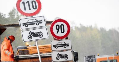 После 8 октября на дорогах Латвии снова действует ограничение скорости 90 км/ч - rus.delfi.lv - Белоруссия - Эстония - Литва - Рига - Латвия