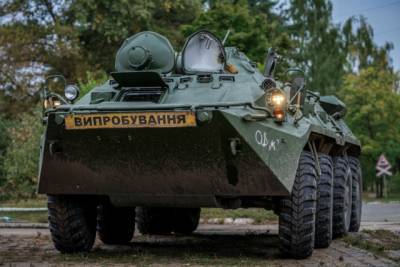 В Украине прошли испытания восстановленных БТР-80 (ВИДЕО) - enovosty.com - Украина - Киев