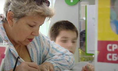 Банк требует от детей вернуть долг их умершей матери - gubdaily.ru - Челябинск
