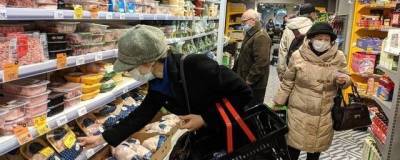 Ростовстат: В Ростове резко подорожали капуста, картошка, мясо, молоко и яйца - runews24.ru