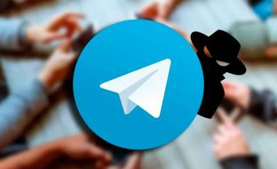 МВД проводит работу по привлечению к ответственности лиц, открывающих Telegram-каналы, в которых шантажируют детей - podrobno.uz - Узбекистан - Ташкент