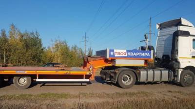 В Воронеже под колёсами грузовика погиб 82-летний велосипедист - vestivrn.ru - Воронеж - Камаз