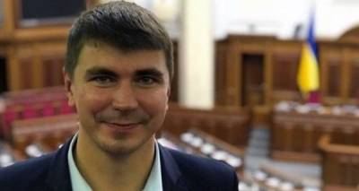 Антон Поляков - Смерть депутата Полякова: полиция отрабатывает две версии - kp.ua - Украина - city Smart