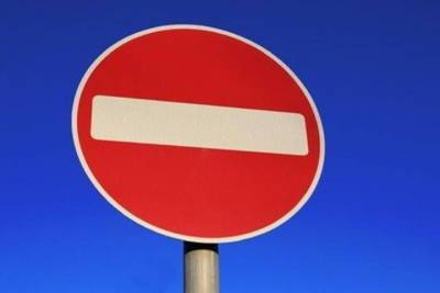 Автодороги на Лиинахамари и Никель временно перекроют в связи с подготовкой к памятным мероприятиям - murmansk.mk.ru - Мурманская обл.