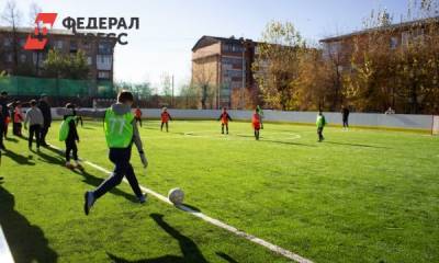 Павел Дацюк - В Екатеринбурге отремонтировали первую спортплощадку хоккеиста Павла Дацюка - fedpress.ru - Россия - Екатеринбург