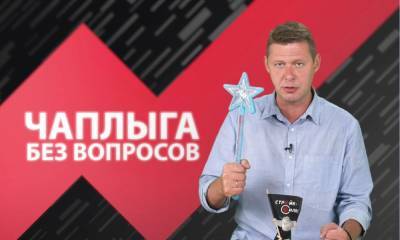 Леонид Кучма - Михаил Чаплыга - Михаил Чаплыга рассказал, как возник дуализм исполнительной власти - politeka.net - Украина - Конституция