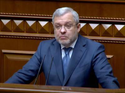 Герман Галущенко - Отопительный сезон в Украине будет проходить под влиянием мирового энергокризиса – министр энергетики - gordonua.com - Украина