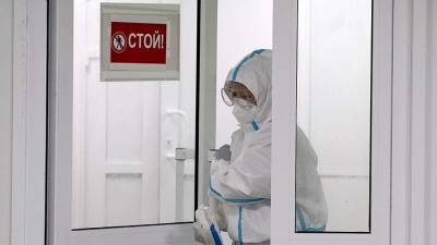 Дмитрий Песков - В России зафиксировано еще 27 246 новых случаев COVID-19 - iz.ru - Москва - Россия - Санкт-Петербург - Израиль - Московская обл.