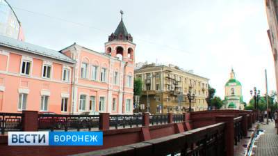 На одной из центральных улиц Воронежа перекроют движение - vestivrn.ru - Воронеж - район Центральный