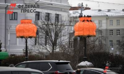 Евгений Поторочин - Оперный театр в Екатеринбурге отремонтируют за 63 миллиона - fedpress.ru - Екатеринбург