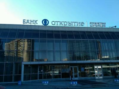 В Новосибирске хотят отдать под застройку участок земли у сквера на Кирова - runews24.ru - Новосибирск