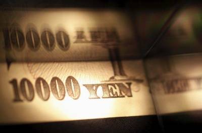 Японский Nikkei продолжил ралли вслед за Уолл-стрит, Toyota подтолкнула вверх Topix - smartmoney.one - Китай - США - Токио - Reuters