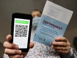 В Татарстане введут QR-коды для входа в рестораны и ТЦ - newsland.com - респ. Татарстан